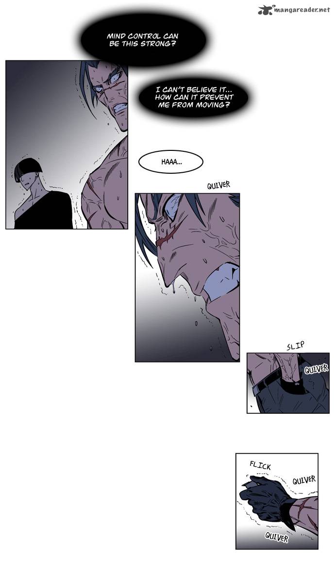 NOBLESSE Chapter 134 - Page 8