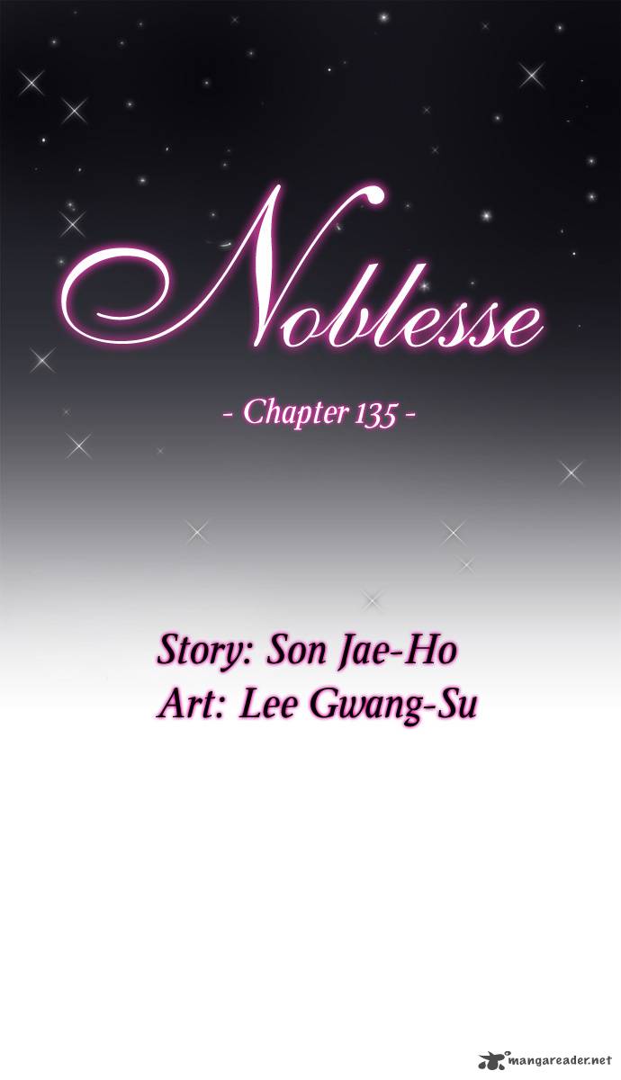 NOBLESSE Chapter 135 - Page 1