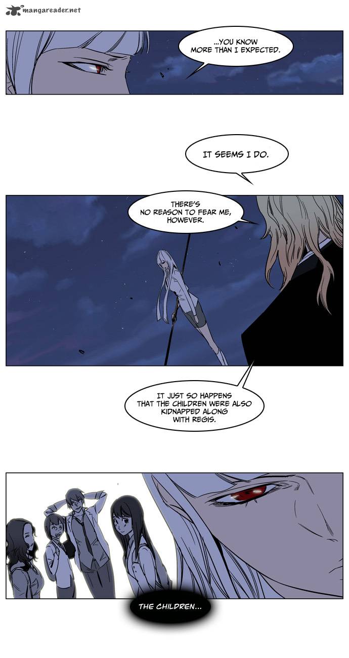 NOBLESSE Chapter 135 - Page 11