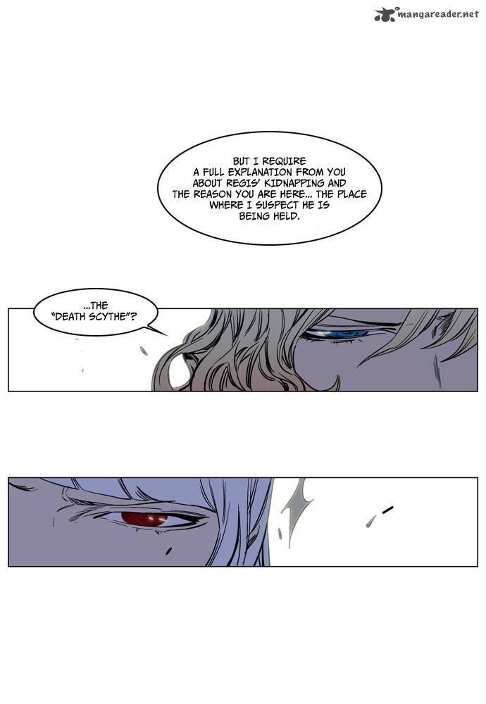 NOBLESSE Chapter 135 - Page 8