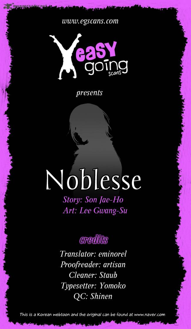 NOBLESSE Chapter 136 - Page 1