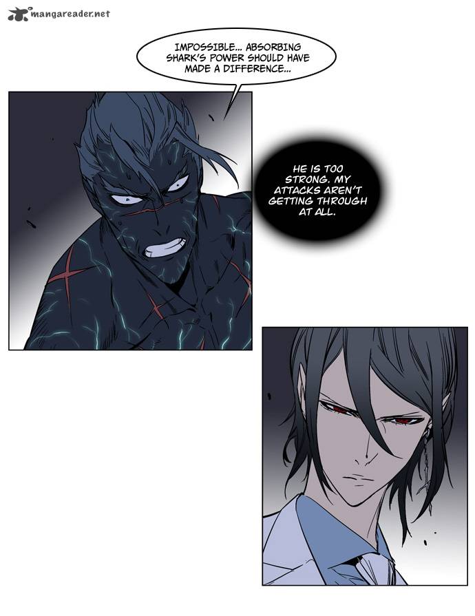 NOBLESSE Chapter 136 - Page 9