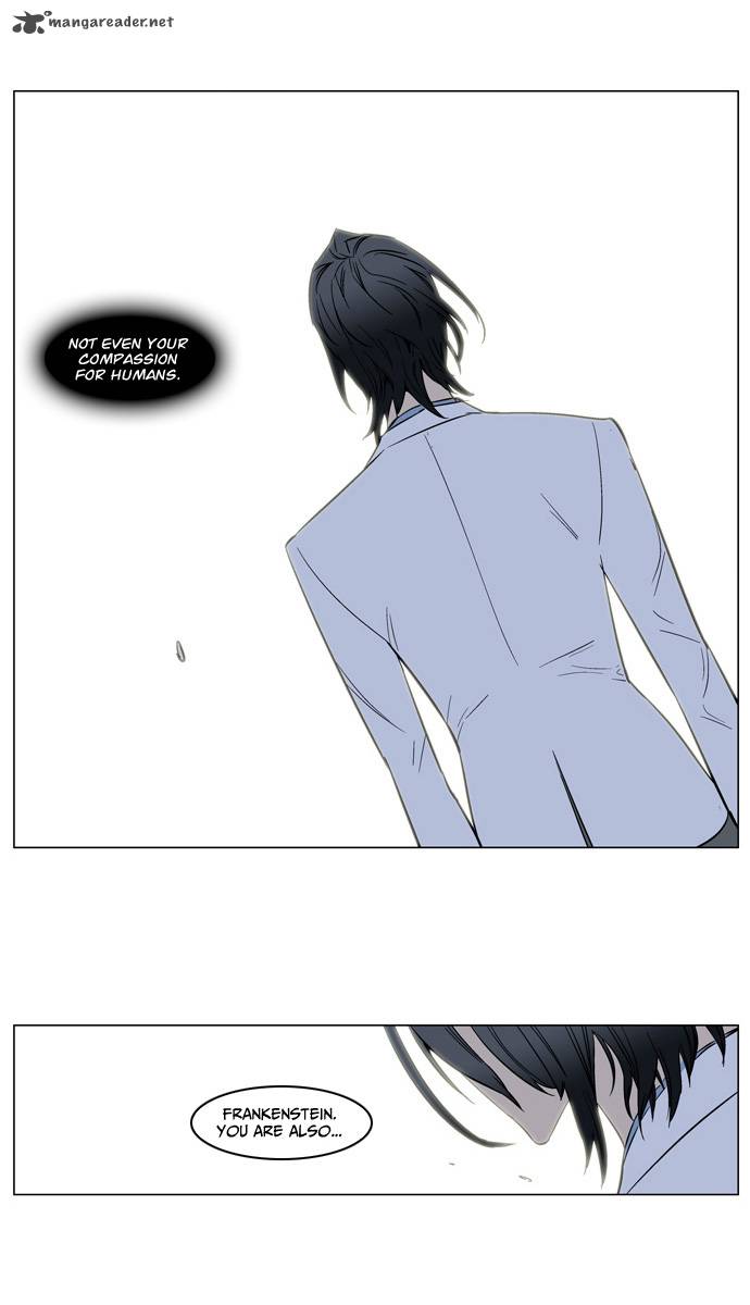 NOBLESSE Chapter 137 - Page 21