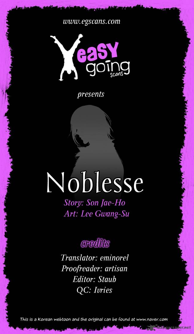 NOBLESSE Chapter 138 - Page 1