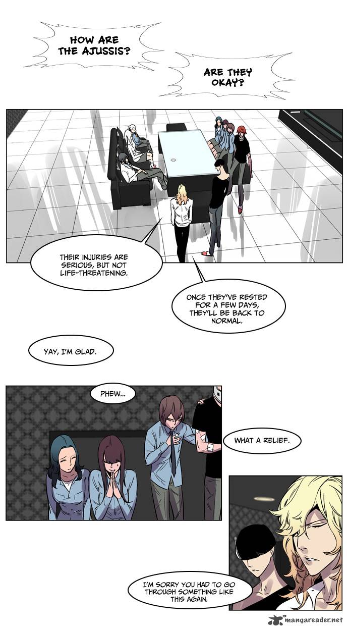 NOBLESSE Chapter 138 - Page 13