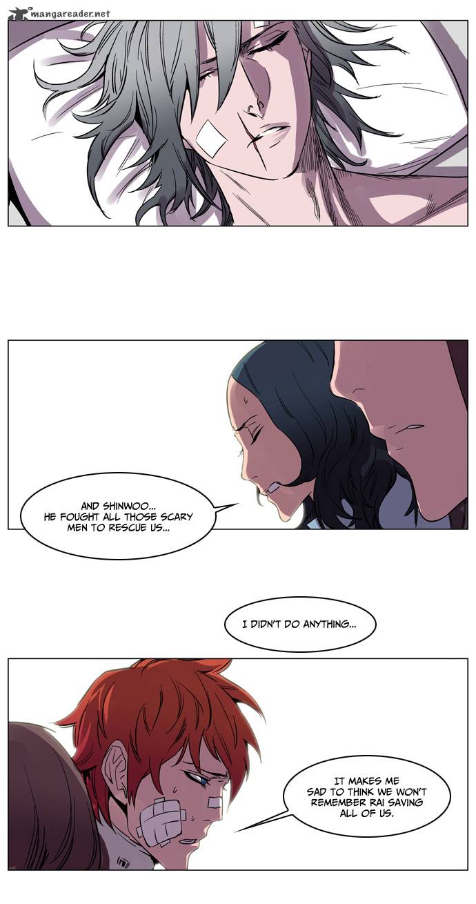 NOBLESSE Chapter 138 - Page 19