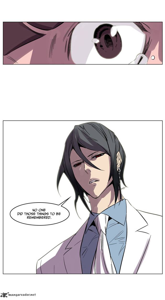 NOBLESSE Chapter 138 - Page 23