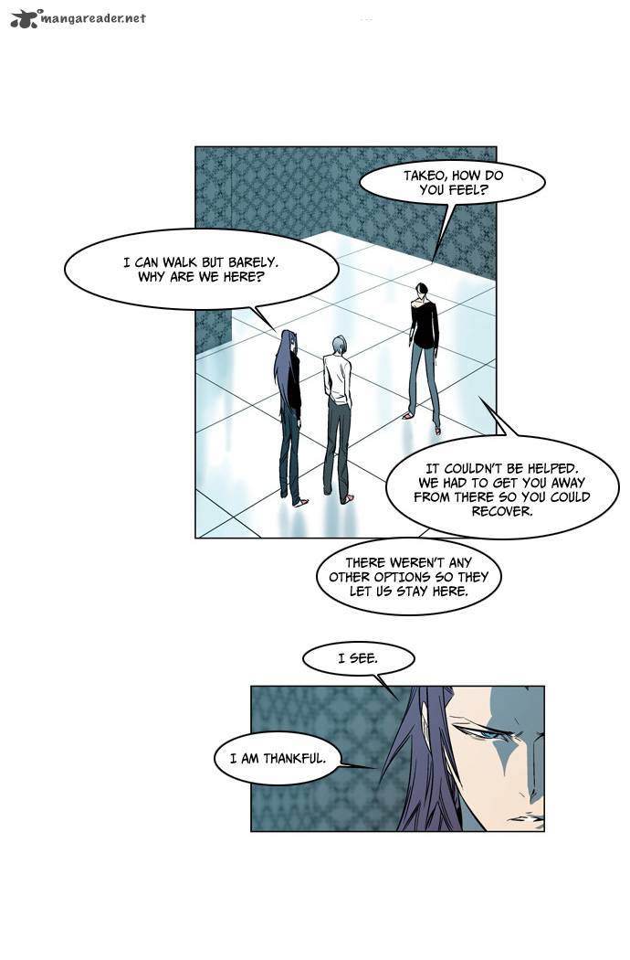 NOBLESSE Chapter 139 - Page 14