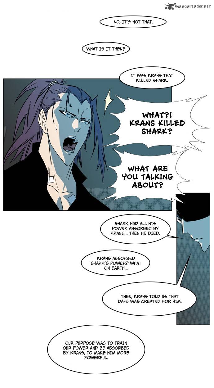 NOBLESSE Chapter 139 - Page 16