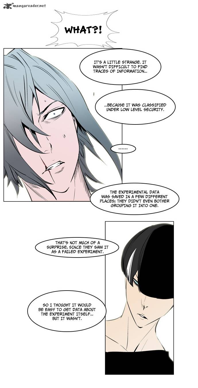 NOBLESSE Chapter 139 - Page 23