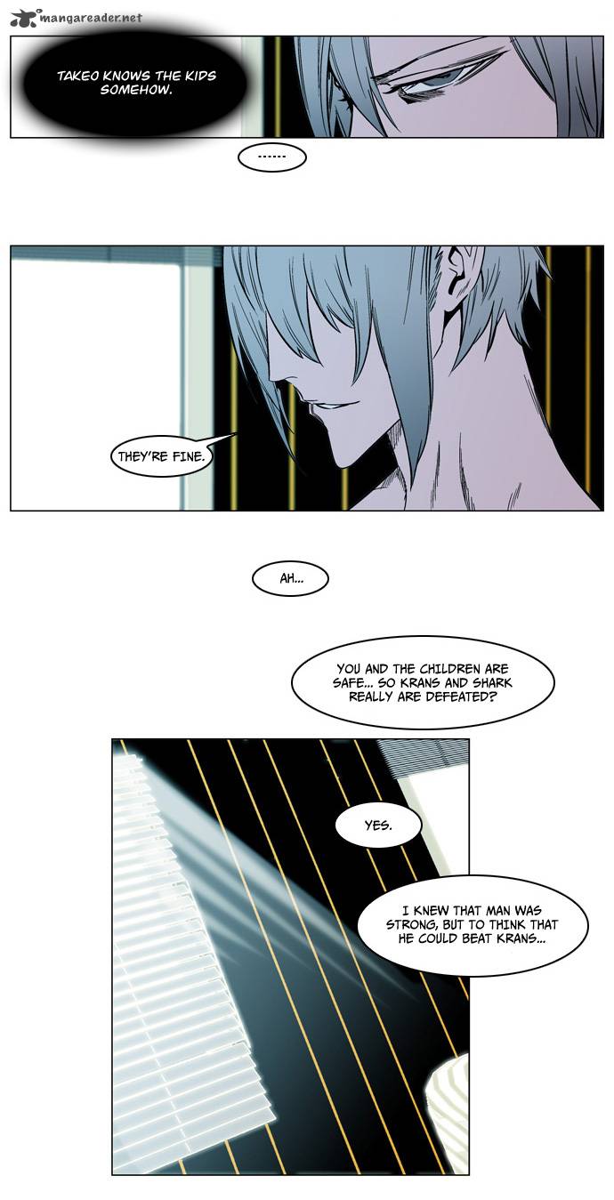 NOBLESSE Chapter 139 - Page 7