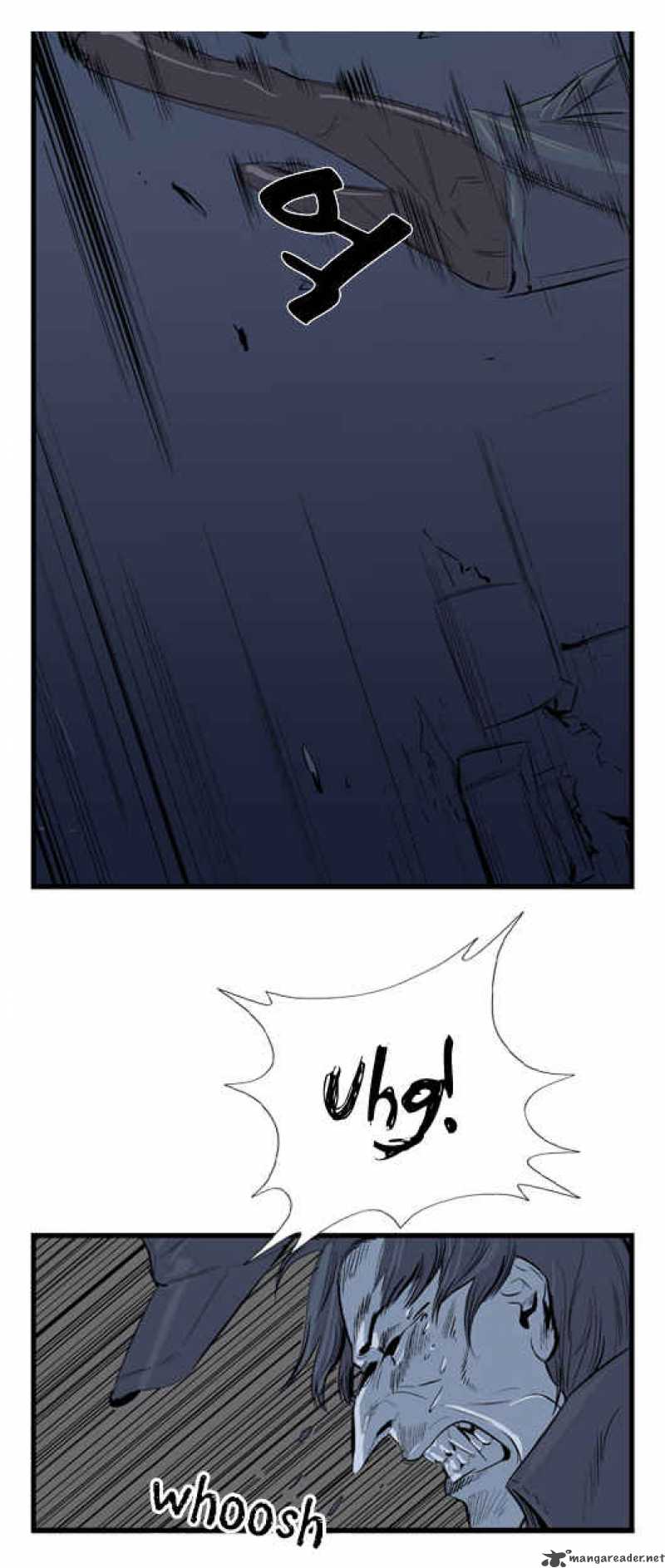 NOBLESSE Chapter 14 - Page 13