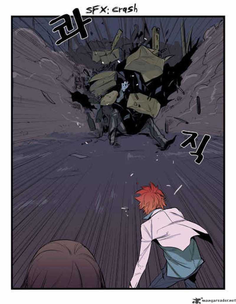 NOBLESSE Chapter 14 - Page 14