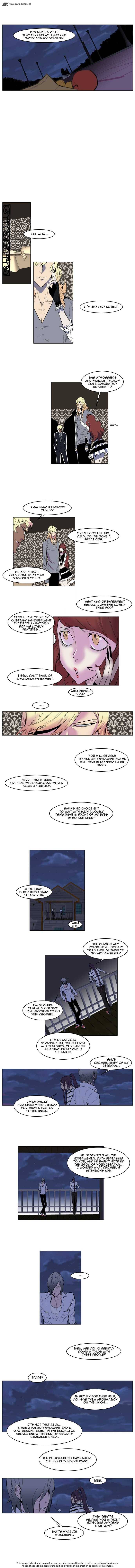 NOBLESSE Chapter 143 - Page 2