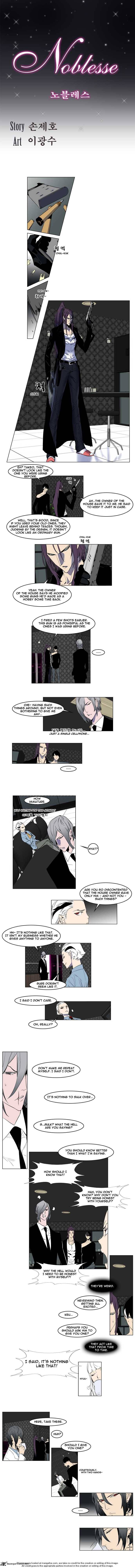 NOBLESSE Chapter 146 - Page 1