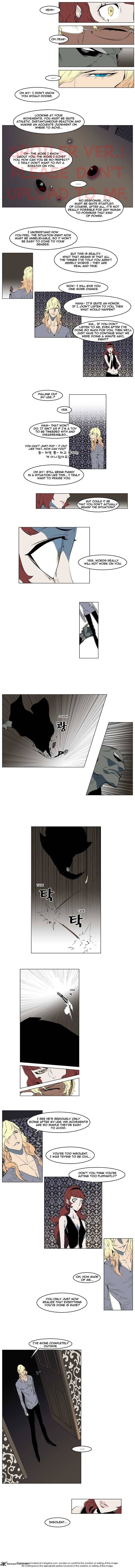 NOBLESSE Chapter 146 - Page 3