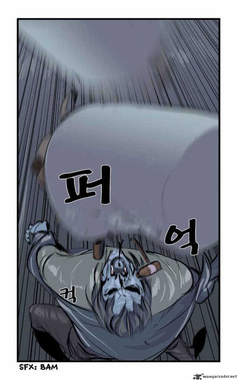 NOBLESSE Chapter 15 - Page 7