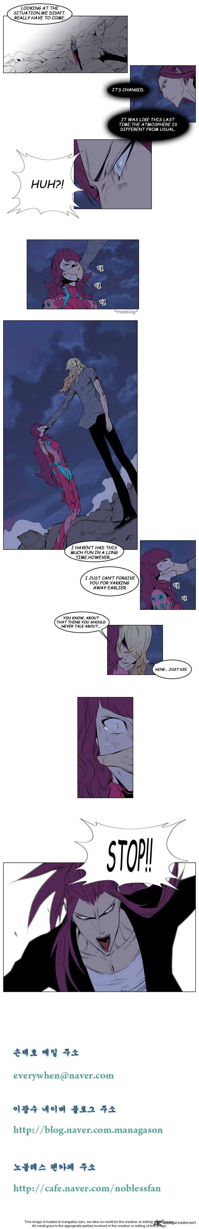 NOBLESSE Chapter 150 - Page 4