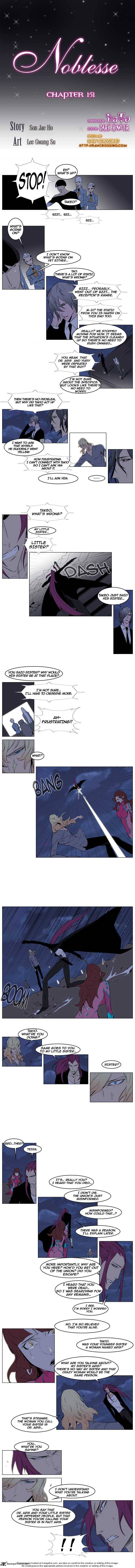 NOBLESSE Chapter 151 - Page 1