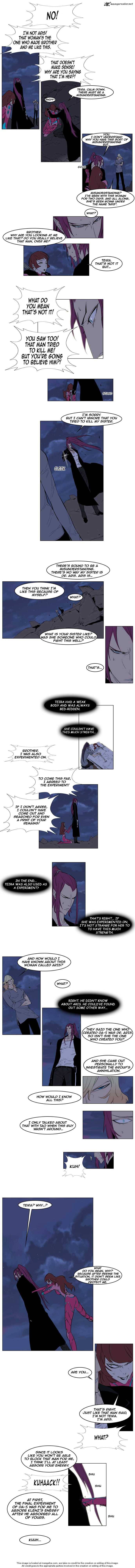 NOBLESSE Chapter 151 - Page 2