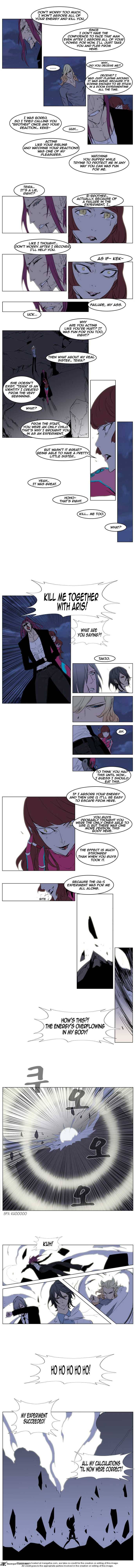 NOBLESSE Chapter 151 - Page 3