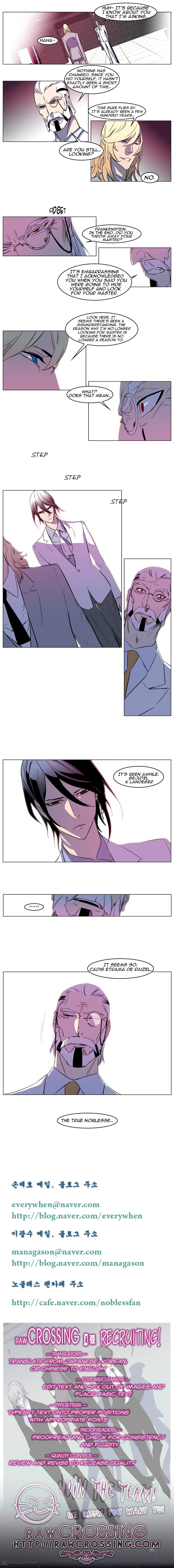 NOBLESSE Chapter 157 - Page 4