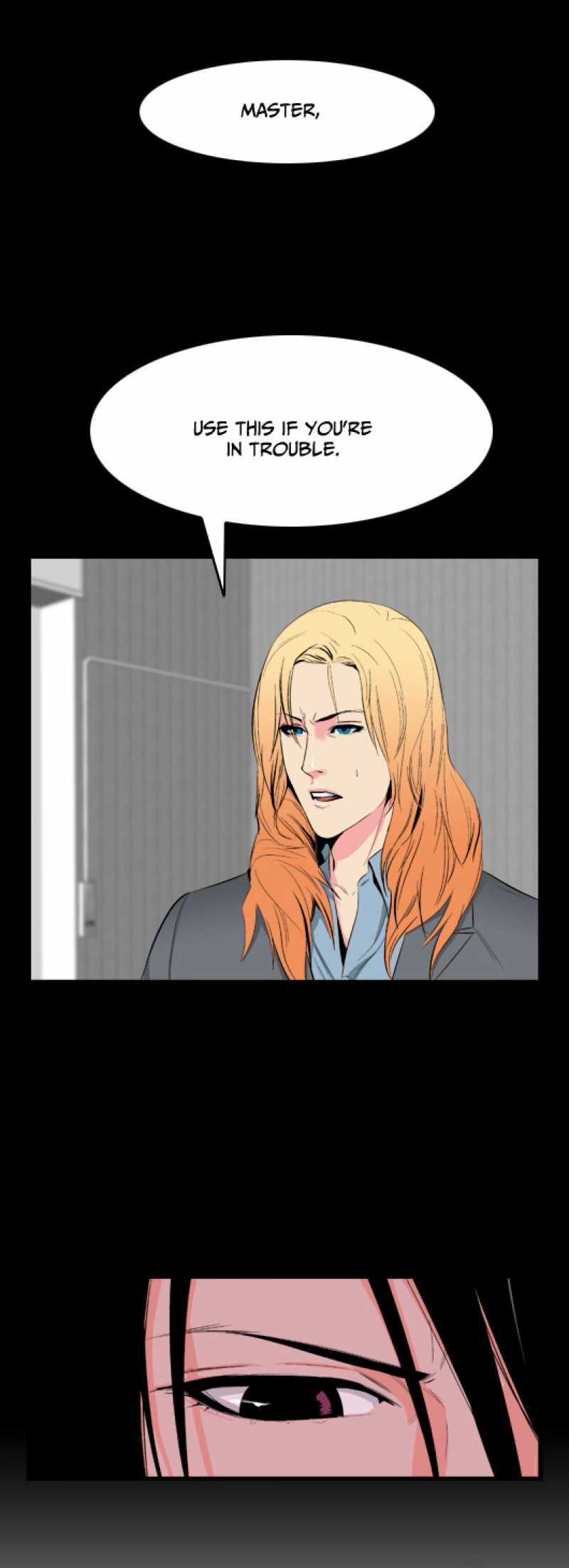 NOBLESSE Chapter 16 - Page 13