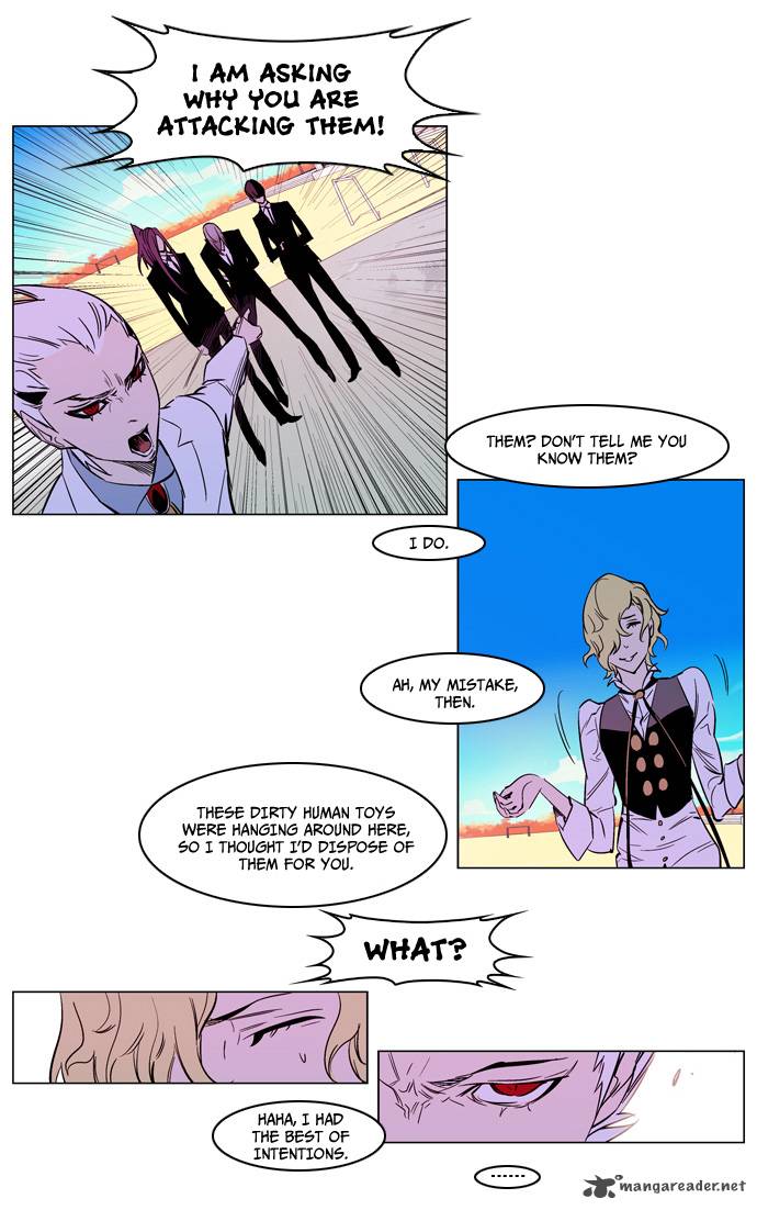 NOBLESSE Chapter 163 - Page 20