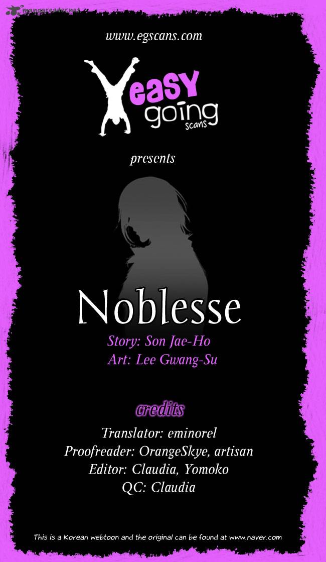 NOBLESSE Chapter 164 - Page 1