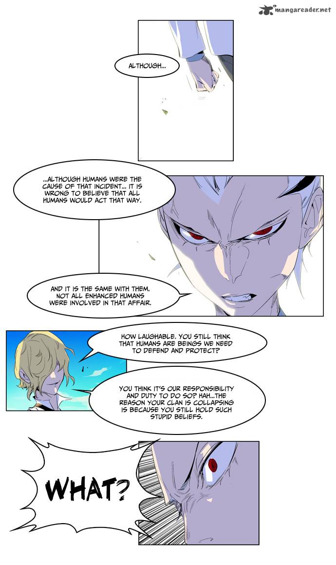 NOBLESSE Chapter 164 - Page 11