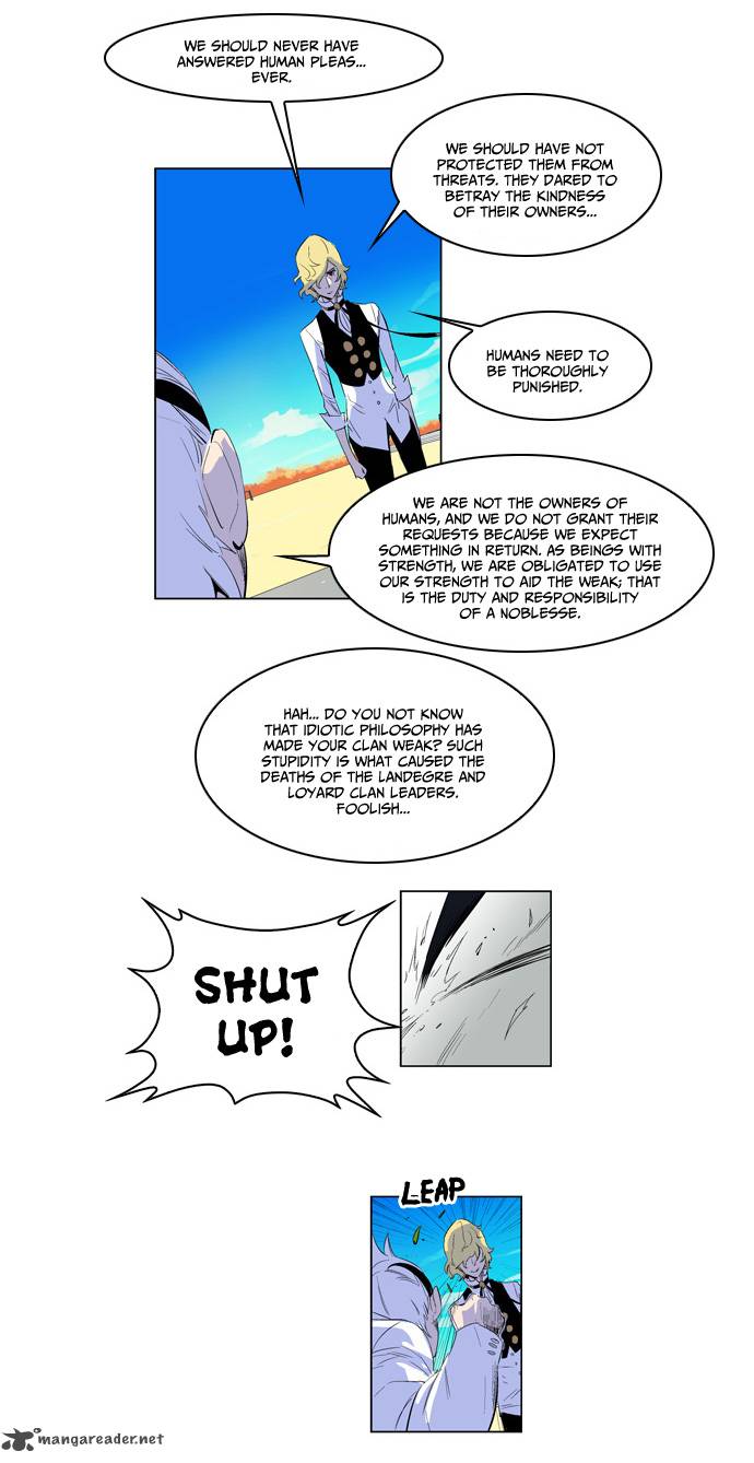 NOBLESSE Chapter 164 - Page 12