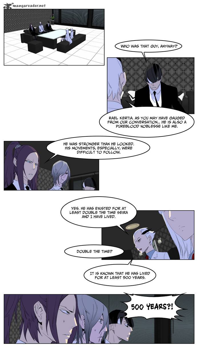 NOBLESSE Chapter 164 - Page 18