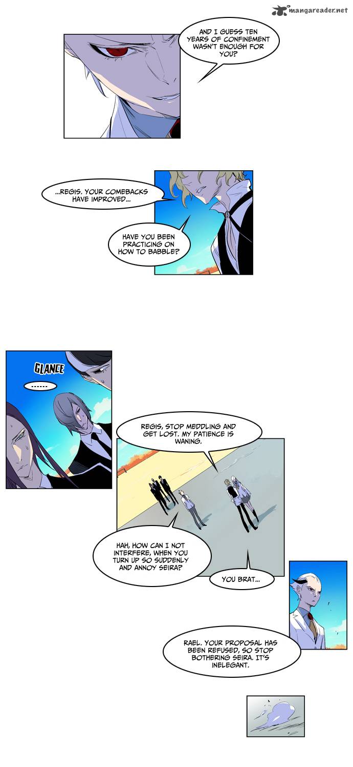 NOBLESSE Chapter 164 - Page 6