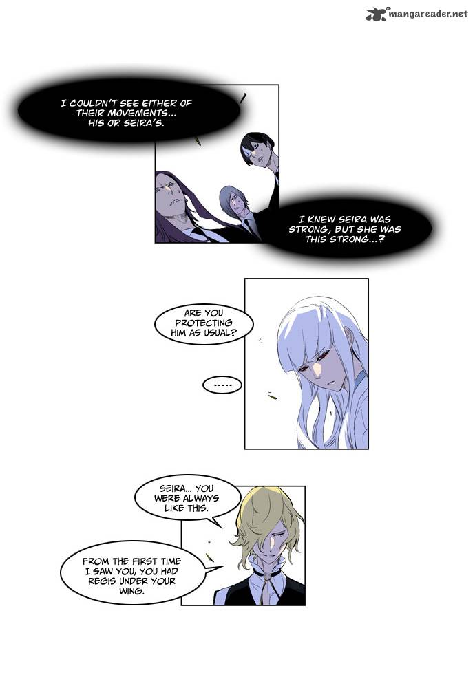 NOBLESSE Chapter 164 - Page 9