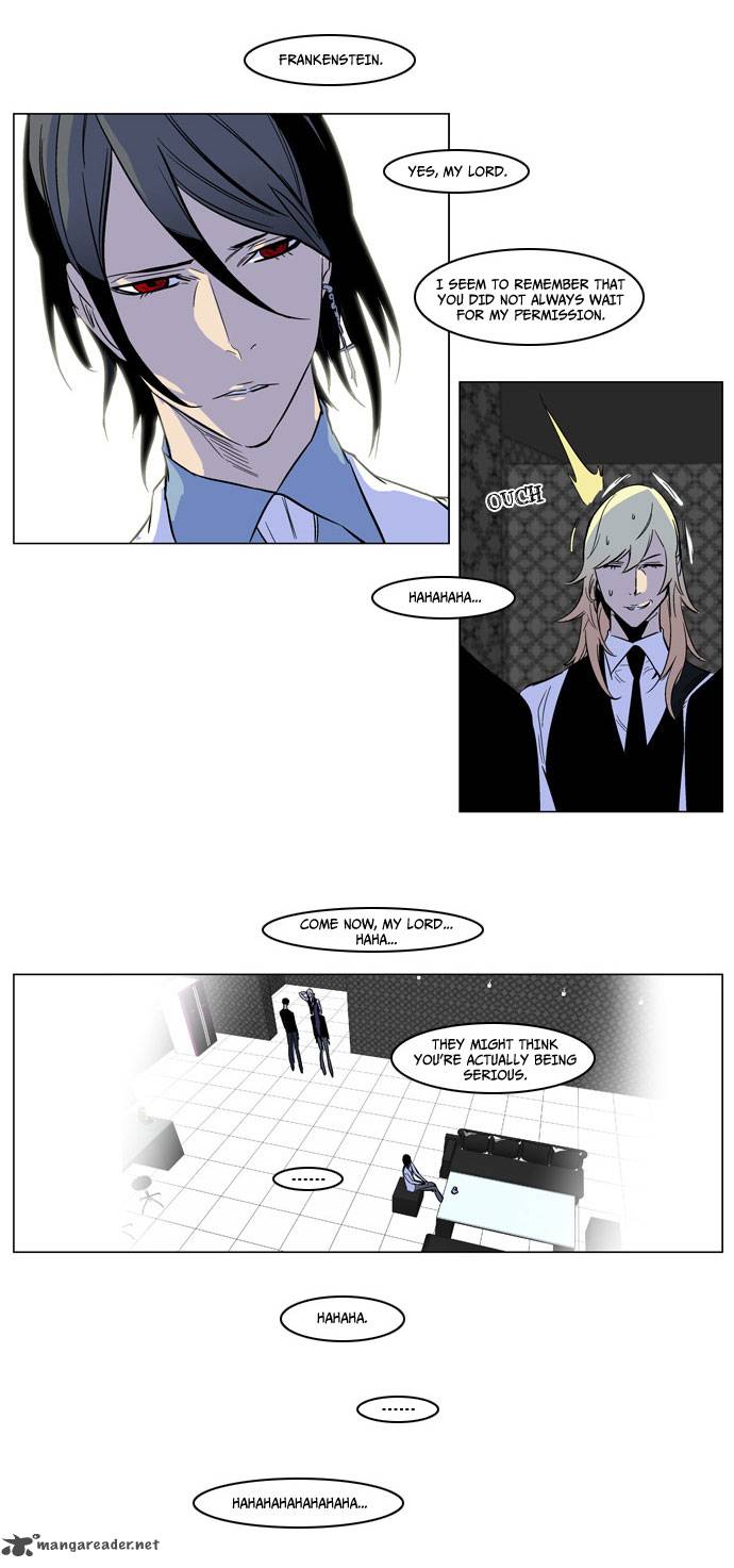 NOBLESSE Chapter 165 - Page 20