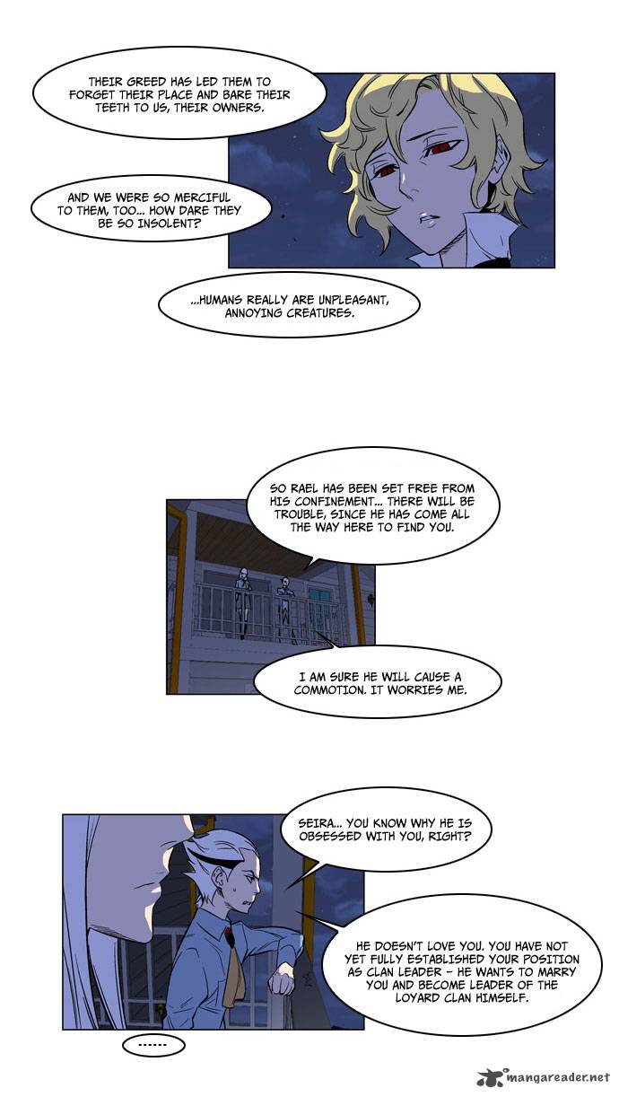 NOBLESSE Chapter 165 - Page 4