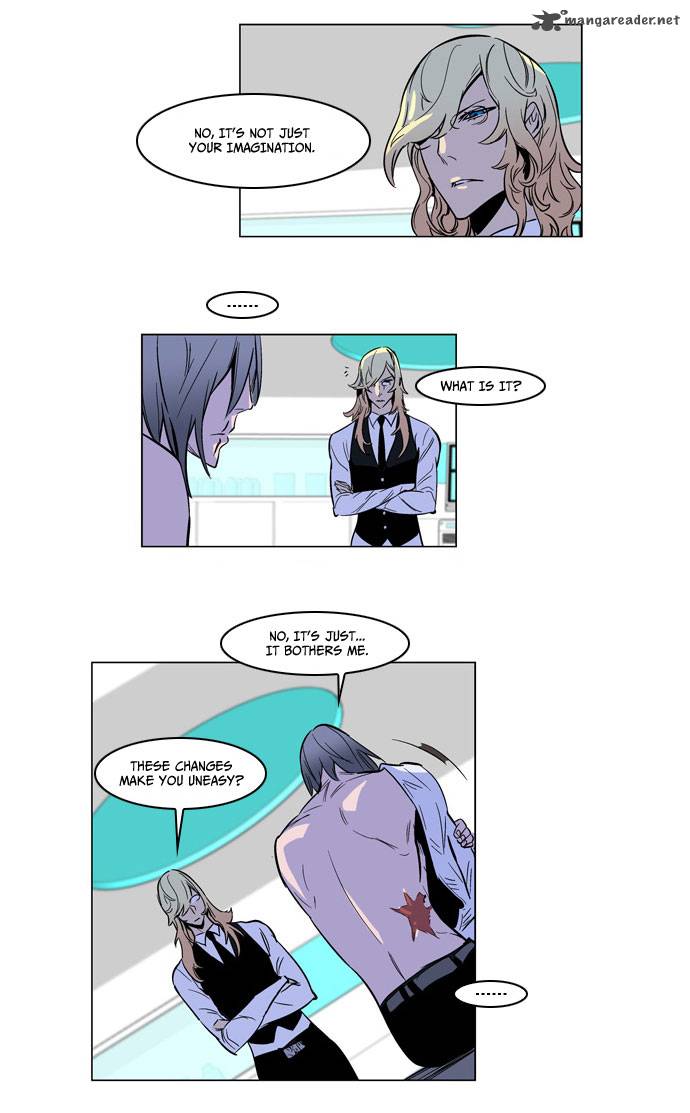 NOBLESSE Chapter 165 - Page 8