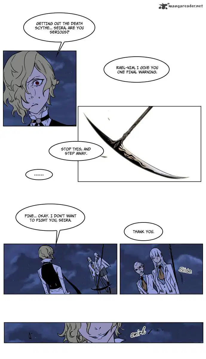 NOBLESSE Chapter 167 - Page 19