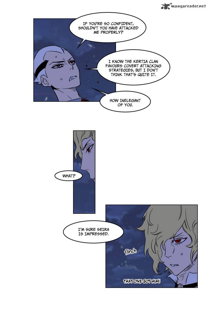 NOBLESSE Chapter 168 - Page 6