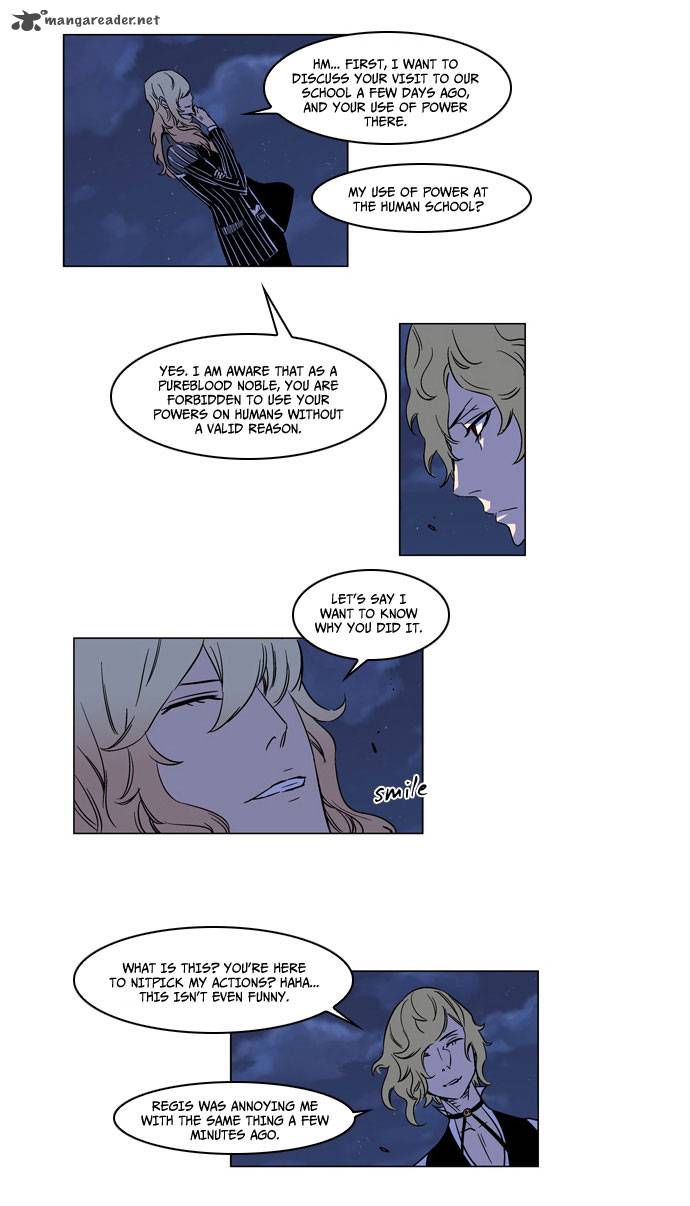 NOBLESSE Chapter 168 - Page 9