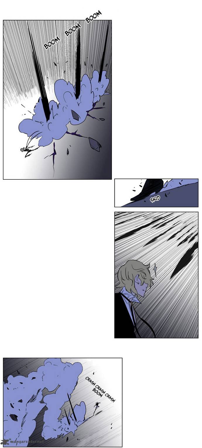 NOBLESSE Chapter 169 - Page 5