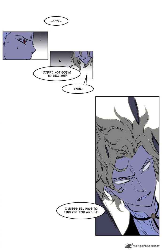 NOBLESSE Chapter 169 - Page 8