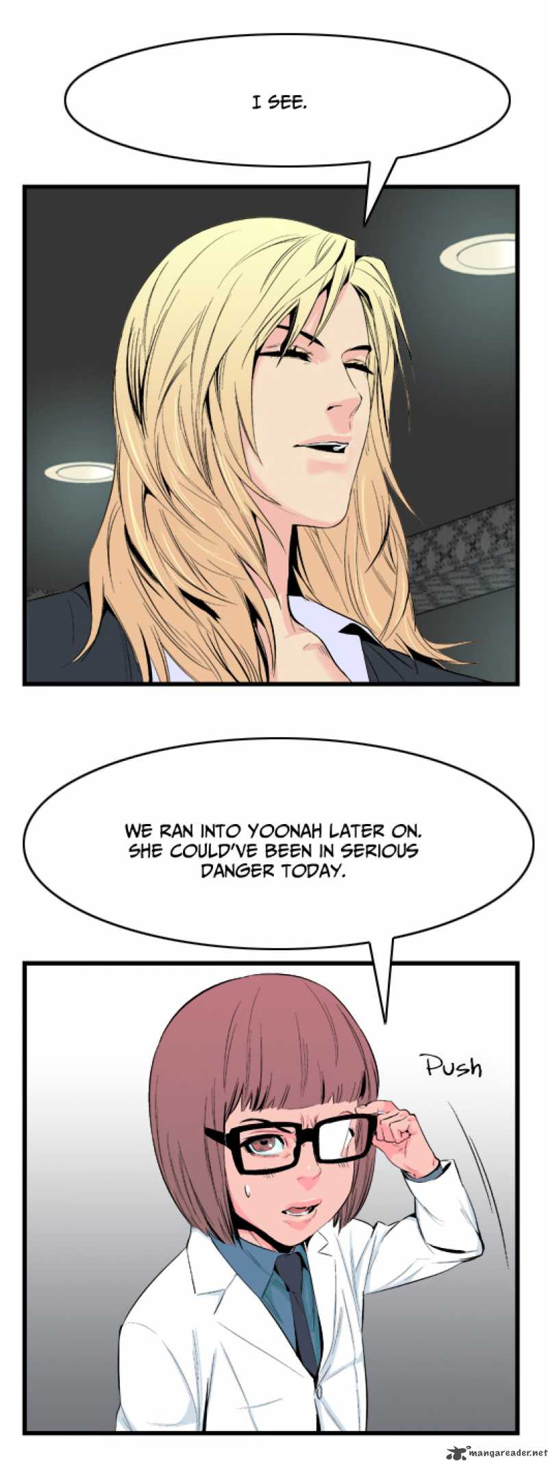 NOBLESSE Chapter 17 - Page 10