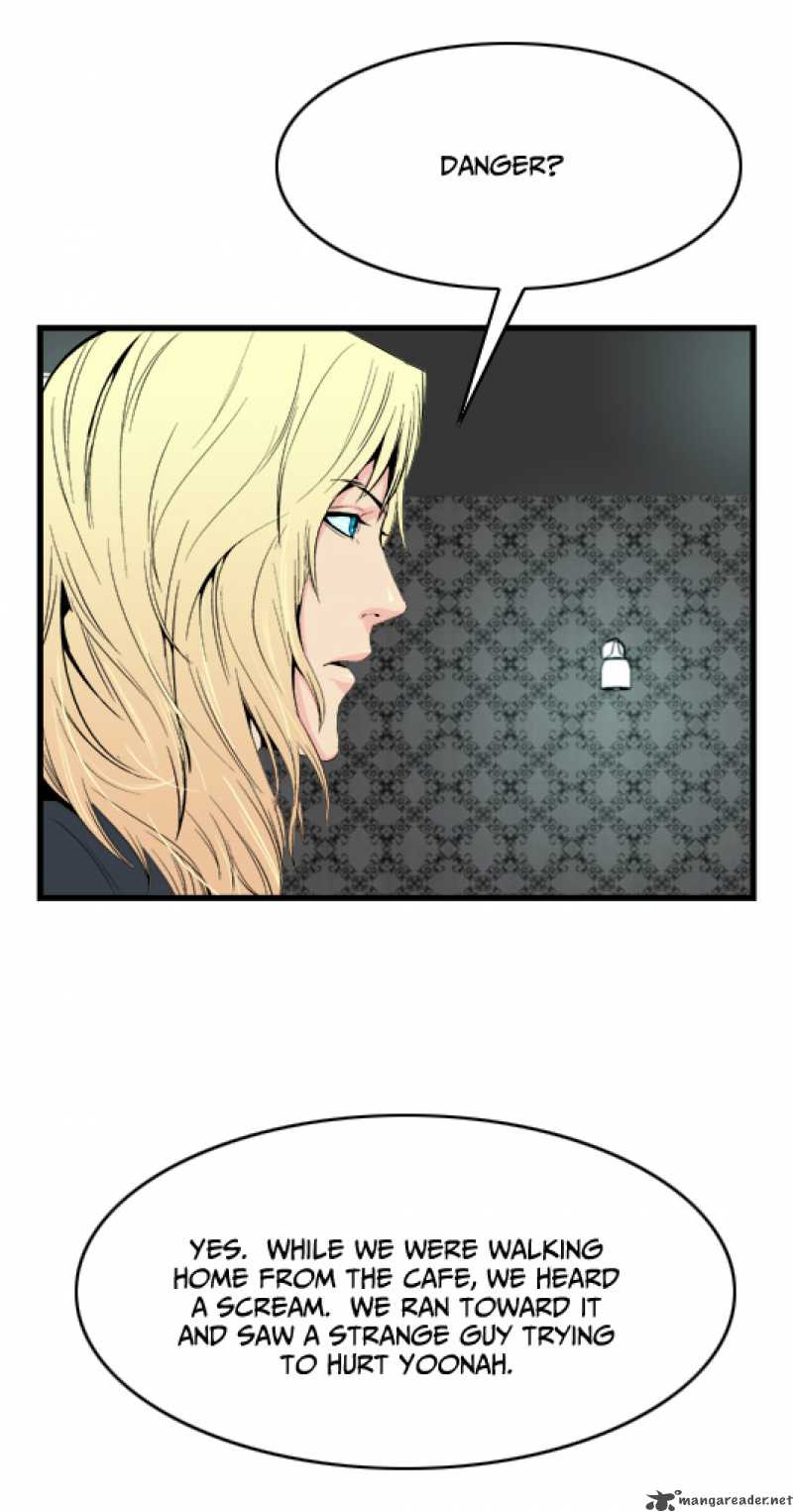 NOBLESSE Chapter 17 - Page 11