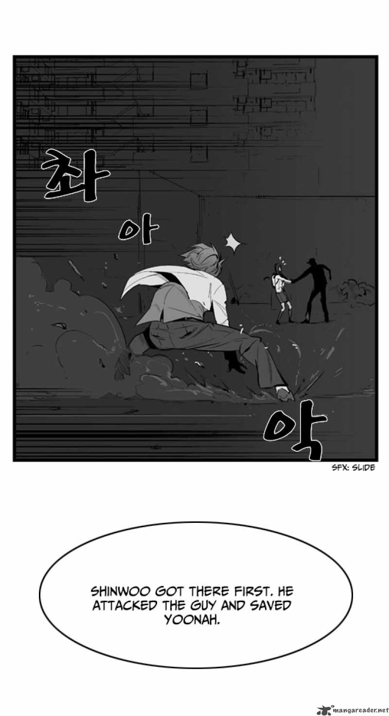 NOBLESSE Chapter 17 - Page 12