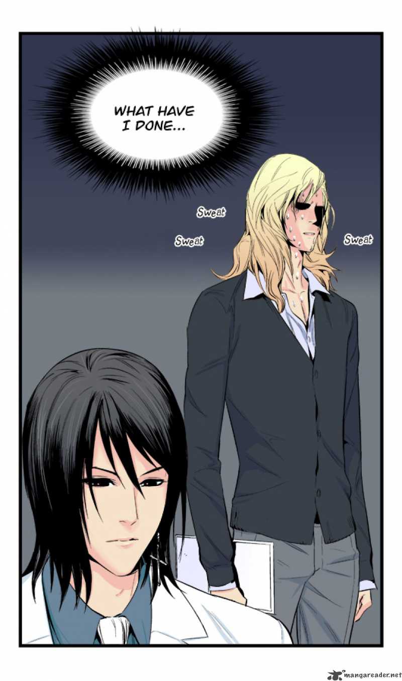 NOBLESSE Chapter 17 - Page 24