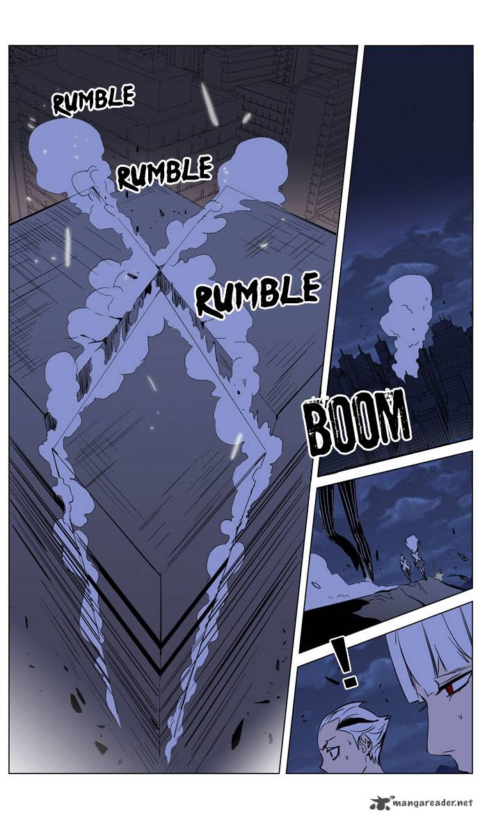 NOBLESSE Chapter 170 - Page 15