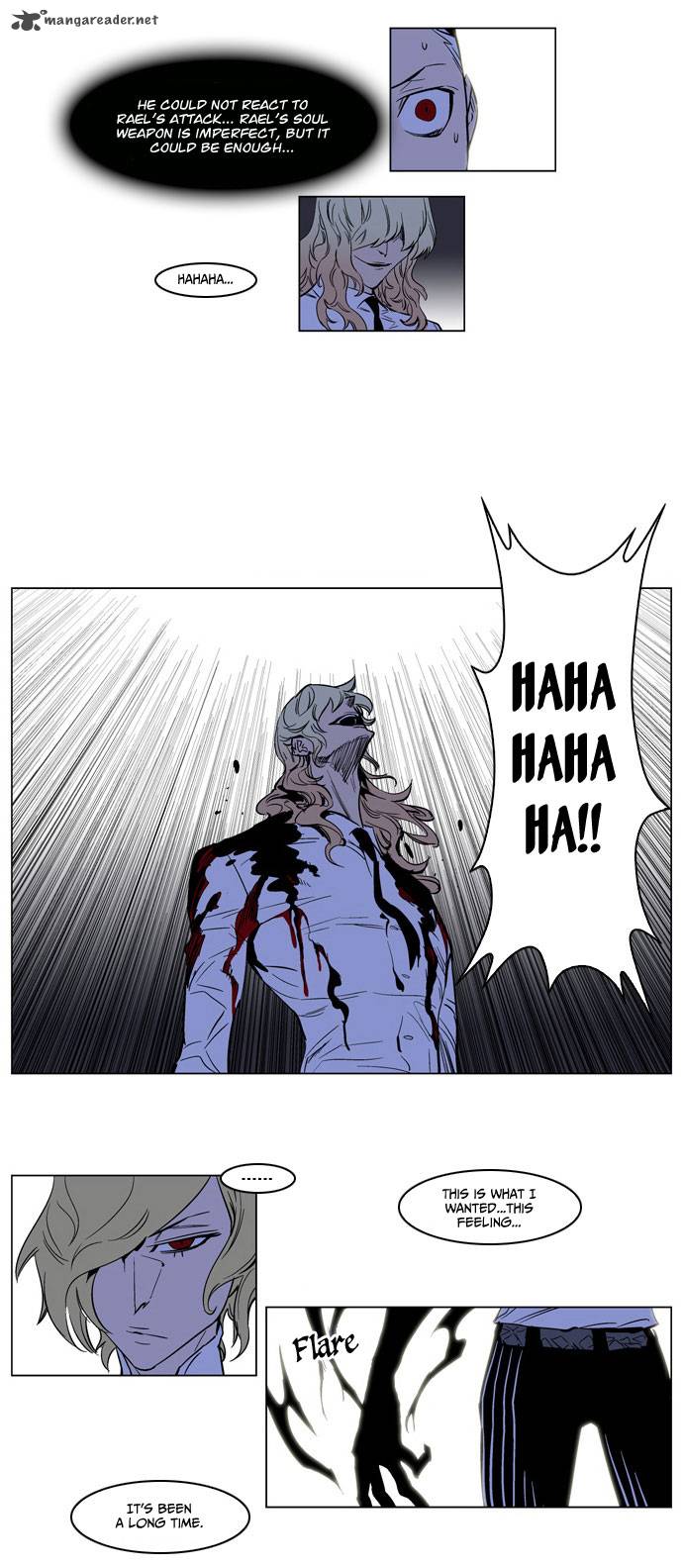 NOBLESSE Chapter 170 - Page 17