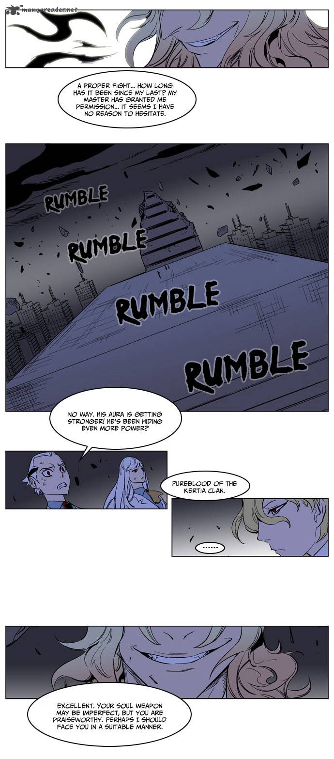 NOBLESSE Chapter 170 - Page 18