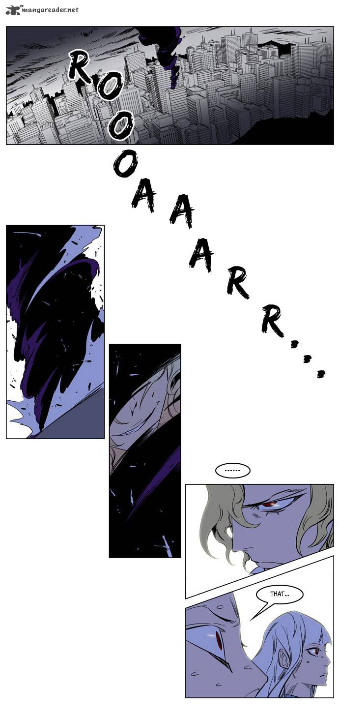 NOBLESSE Chapter 170 - Page 21